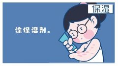成都看牛皮癣医院哪儿好